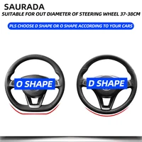 Carbon Fiber PU Leather Car Steering Wheel Cover, D Shape, 38cm, For MG 3 5 6 HS ZS EV MG3 3SW MG5 MG6 MG7 ZR EHS GT EZS D Shape 6