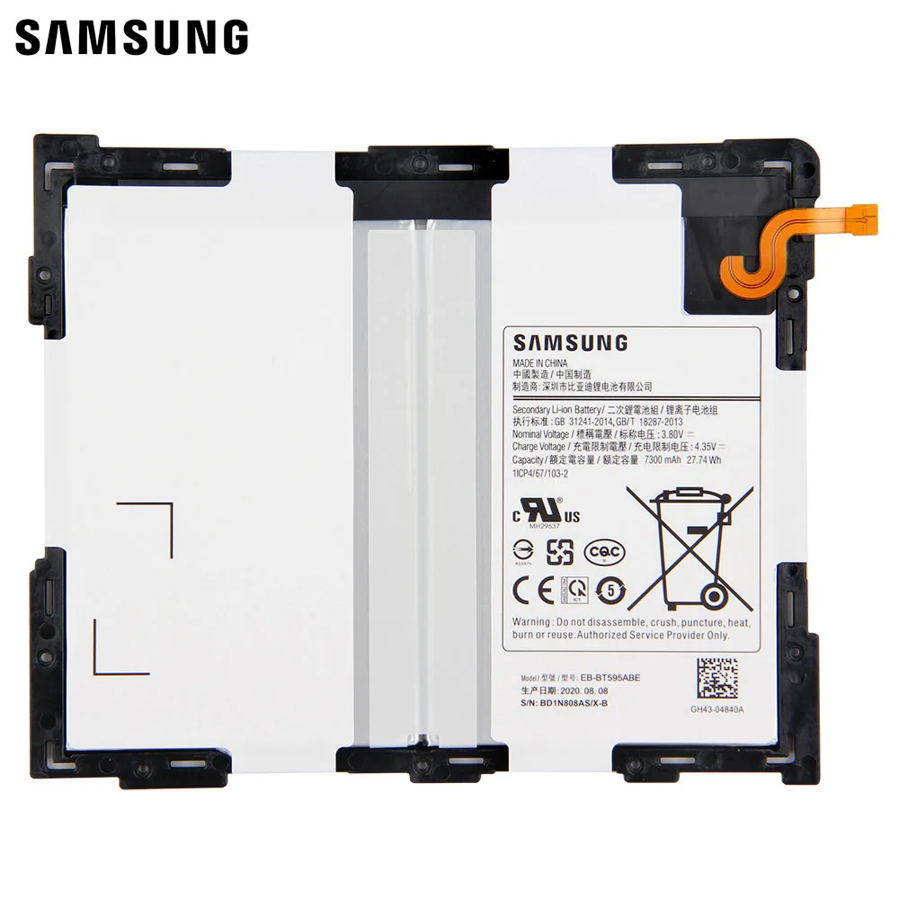 samsung bateria original para tablet samsung galaxy 01