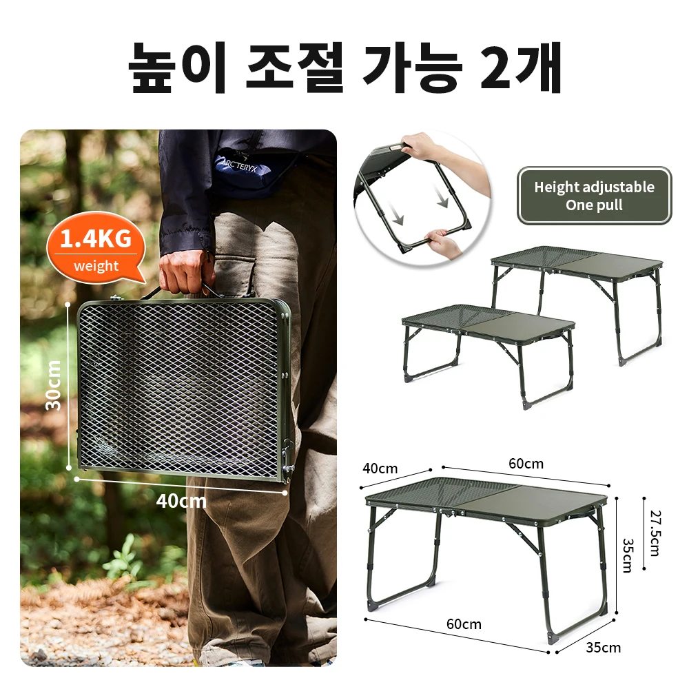야외 모험을 위한 필수품, Naturehike 캠핑테이블