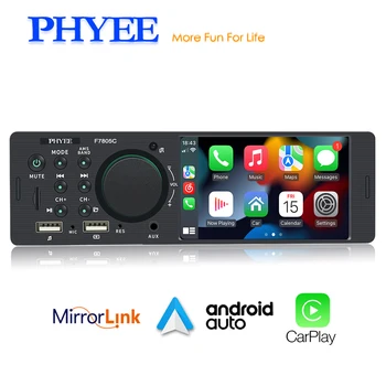 Radio para coche 1Din 4 "Apple CarPlay Android-Auto, manos libres Bluetooth Mirrorlink cámara de respaldo en unidad central estéreo USB/TF/AUX F7805C 1