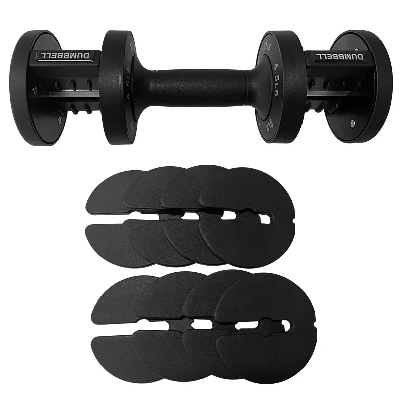 Training Equipment Exercise Strength Core Quick Adjustable Dumbbell