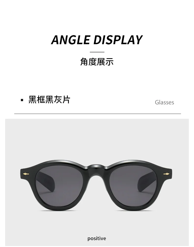  BOYSEEN Vintage Nieten Sonnenbrille Mit Dicken Rahmen Männer Mode Trend Hiphop Stil Brillen Runde Retro UV400 – Detail 10