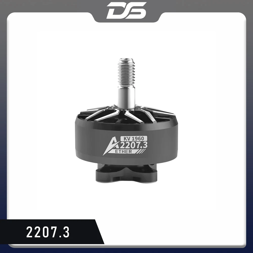 DEEP SPACE Aether 2207.3 FPV Motor For 5inch Drone 1960KV/2050KV 6S Brushless Motor For FPV Drone Racing Freestyle 2207.3 brushless motor