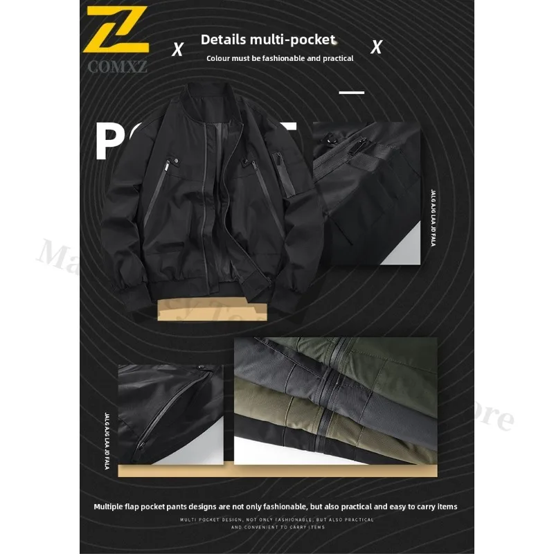 EiAO New Autumn Men's Outdoor Windbreaker Functional Baseball Jacket Waterproof Lightweight Loose Fit Windproof Coat Plus Size