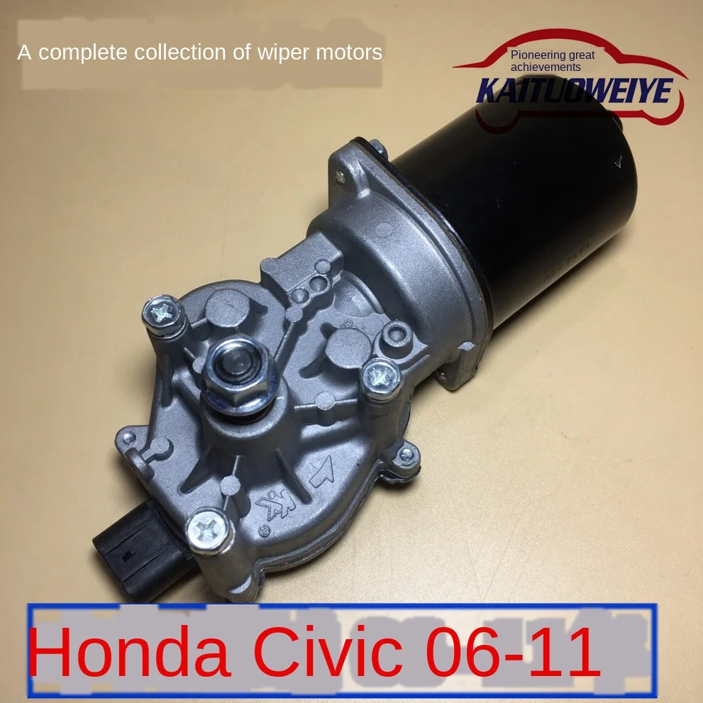 High Power Car Front Windshield Window Wiper Motor For Honda 8