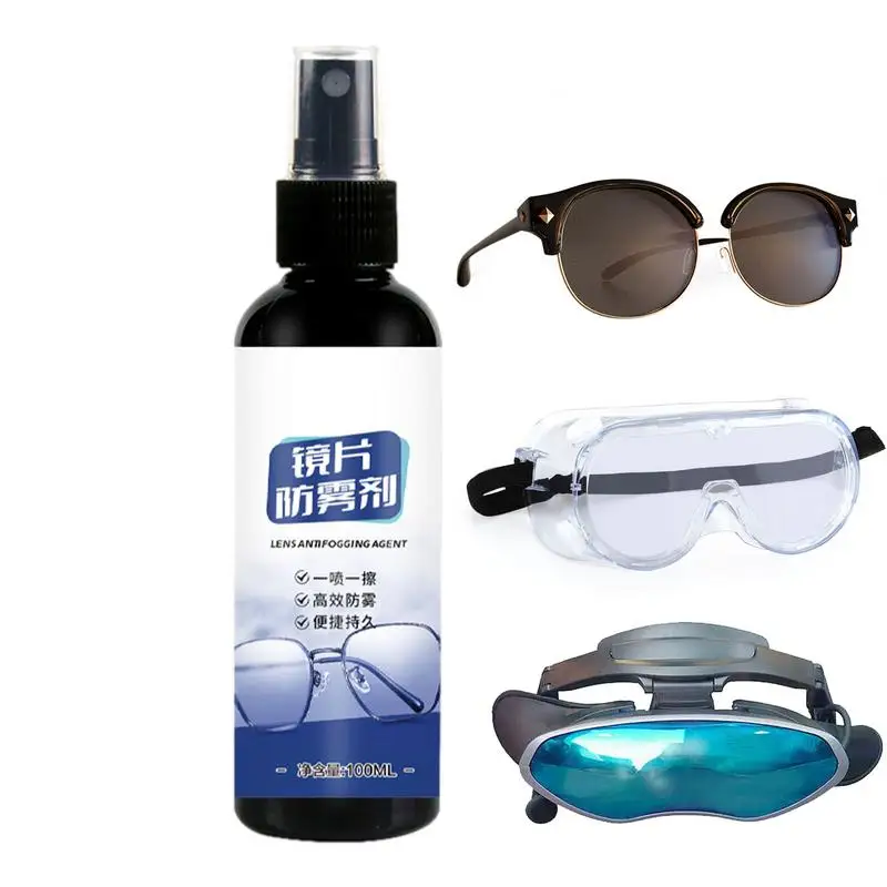 

Glass Anti Fog Spray for glasses Helmet Car Windscreen Anti rain coating water repellent Spray Mirrors winter fog cleaner Agent