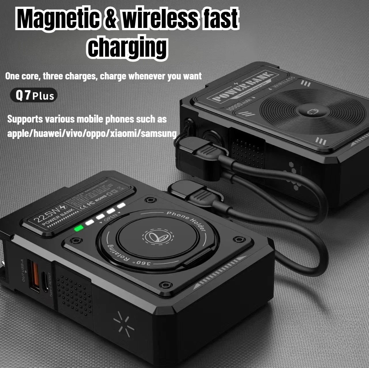 10000mAh 자석 무선 파워뱅크 내장형 AC 플러그, 벽걸이형 휴대용 고속 충전 스테이션