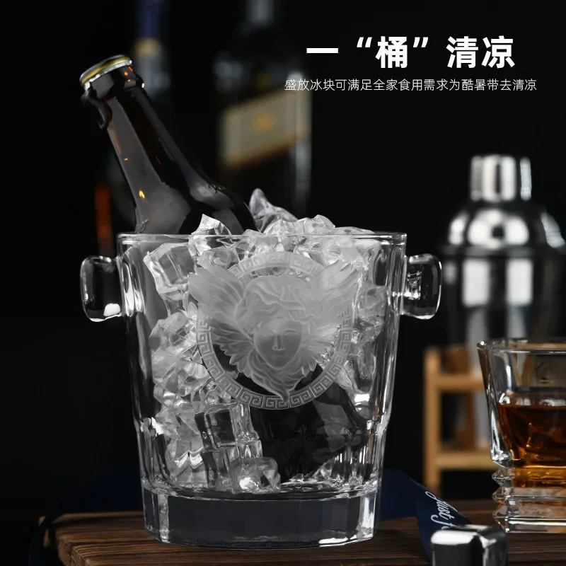 Beer glass ice pail Modern ice pail Fruit Champagne Home outdoor personalized thickened transparent storage