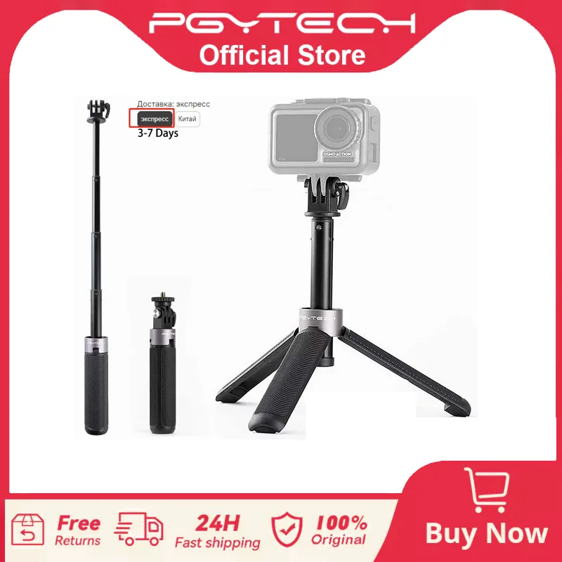 Pgytech Verlängerung stange Stativ 40cm Selfie Stick für Gopro Held 11/10 9 8 7 insta360 dji Tasche 3 Action Kamera Zubehör