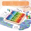 Wooden Math Toy Multiplication Table Board Game Children Montessori Toys Counting Teaching Aids Learning Education Toys for Kids 2