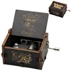 Wooden Music Box Frozen Beauty and Beast Hand Cranked Home Decoration Carved Musical Box Valentines Day Birthday Gif 5