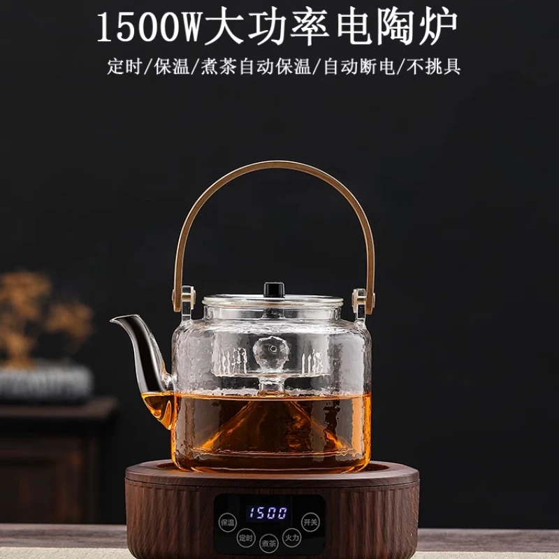 

Электрическая керамическая плита, чайная мини-плита, маленький умный чайник, домашний бесшумный стеклянный горшок, чайник для здоровья, неиндукционная плита