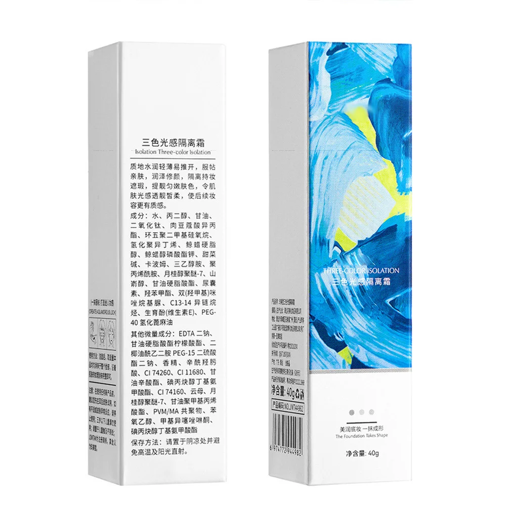 facial primer Three-color Repair And Isolation Cream Protective Before Makeup Moisturizing Isolation Milk