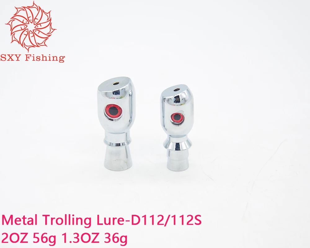 Sxy Fishing Metal Traina Lure Metal Head Metal Copper Head Metal Octopus Head Deep Sea Fishing Traina Bait D112/D112S
