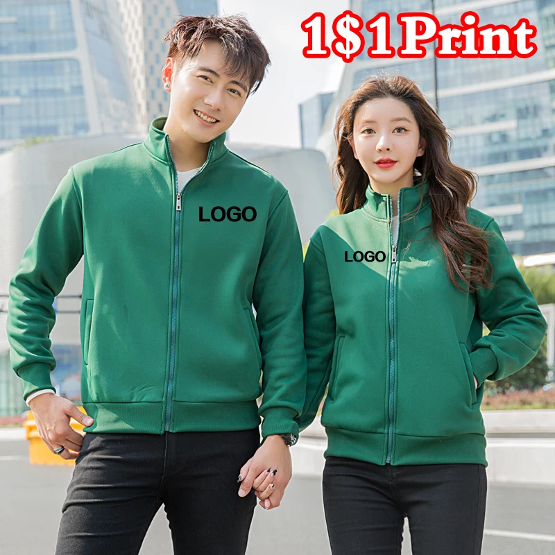 

Customized logo for men women's sweaters autumn and winter insulation zippered jacket team customized work clothes embroidered