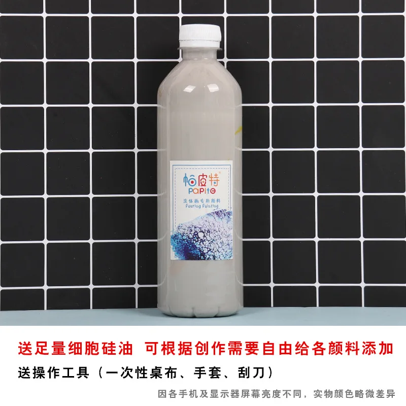 Liquid Propylene Fluid Painting Pigment for Art Classes