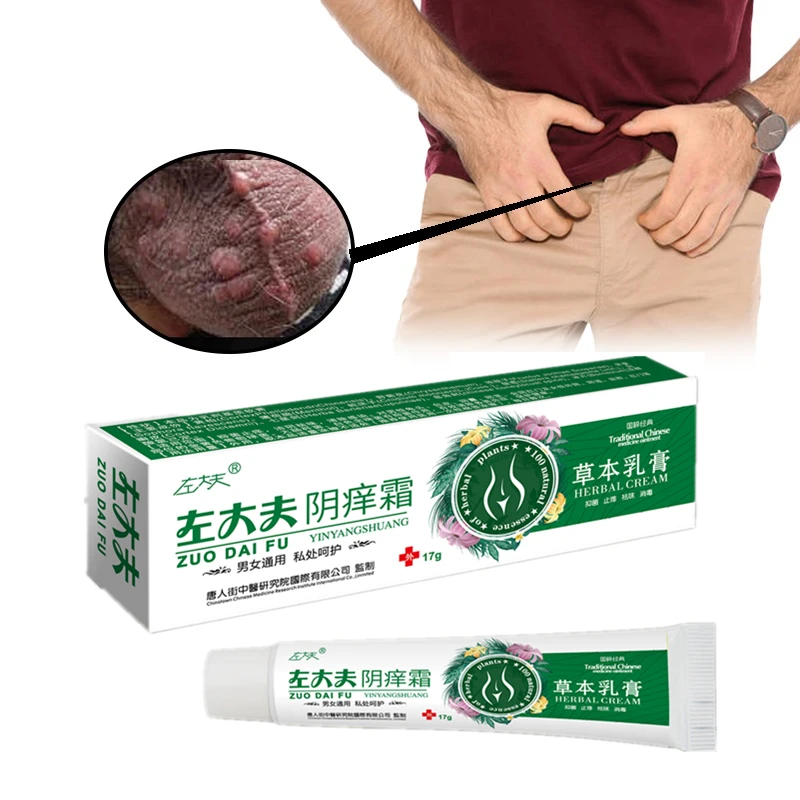 Antibacterial Cream Eczema Ointment Remove Odor Private Part Dermatitis Anti-itch Cream Tinea Cruris Psoriasis Plaster Skin Care