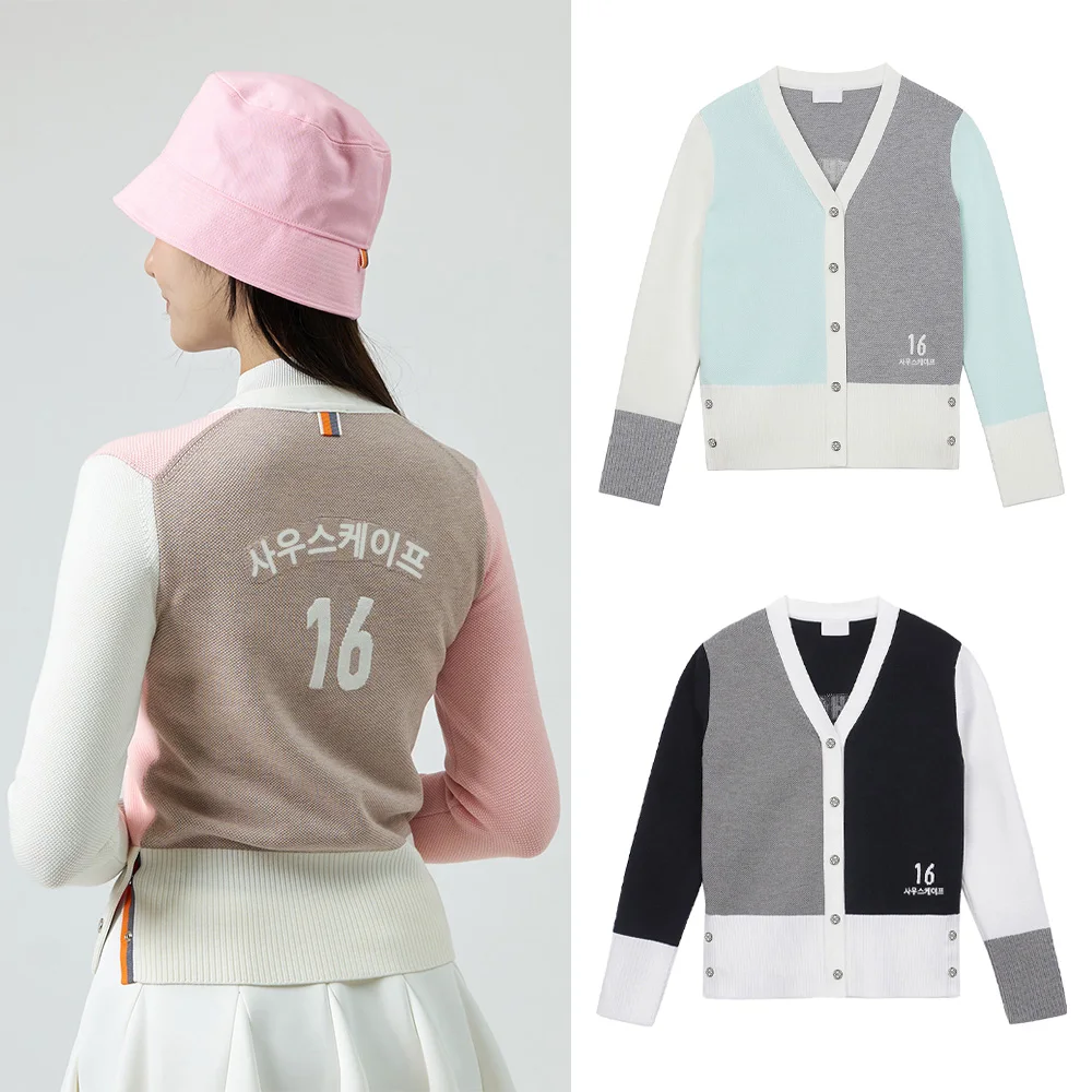 

"Super Nice Women's V-neck Golf Jacket! Autumn! Stylish and Warm Knitted Cardigan, Sophisticated and Charming - Sporty!"