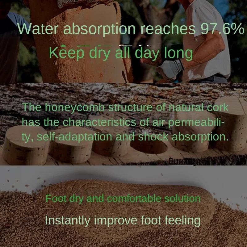 SENTHMETIC Cork insole for men sweat absorption deodorant breathable sports shock absorption comfortable washable special summer