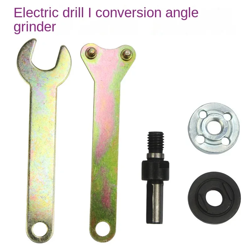 

M10/M14 Connecting Rod Electric Drill Angle Grinder Polishing Cutting Machine Adapter Rod Hand Electric Drill Adapter Screw Rod
