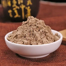 

Semen Ziziphi Spinosae Zizyphus Jujuba Powder SuanZaoRen Powder Spina Date Semen Sour Jujube Semen SuanZaoRen Powder