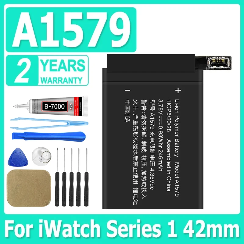 Batterie Remplacement A1579 3.8V 200mAh Pour Apple Watch 42mm 1ère Génération – Qualité Premium & Garantie 1 An