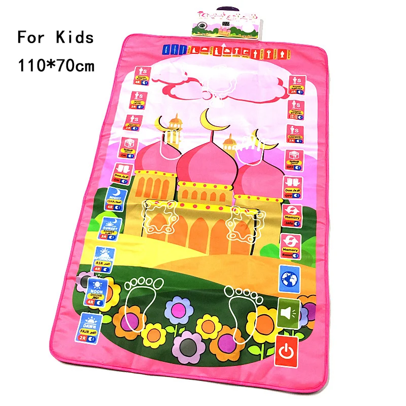 שטיח תפילה אינטראקטיבי לילדים מוסלמים חינוכי שטיח רצפה לתפילה בסלאם