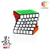 [ECube] QiYi XMD Shadow V2 6x6 Magic Cub QiYi X-Man Shadow V2 M 6x6x6 Magnetic Magic Cube QiYi Magnetic Speed Cube cubo magico 4