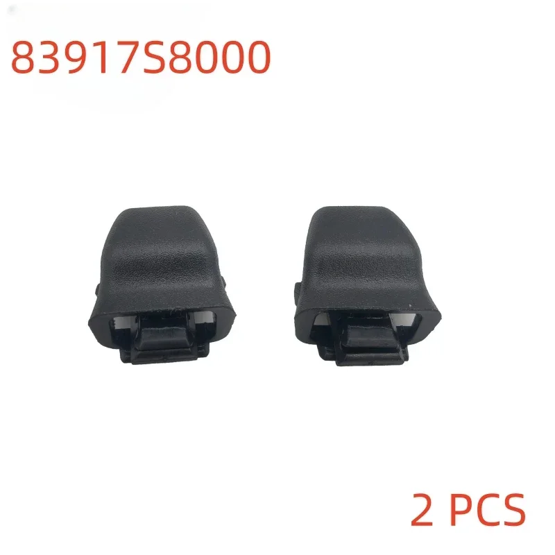 Car Rear Door Curtain Hook 4pcs Fits For Hyundai Palisade 2020-2023