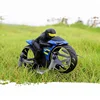 2-In-1 Land/Air Mode Flying High Speed Motorcycle One Key Switch Stunt 2.4G RC Drone Intelligent Quadcopter Kid Toy Gift 6