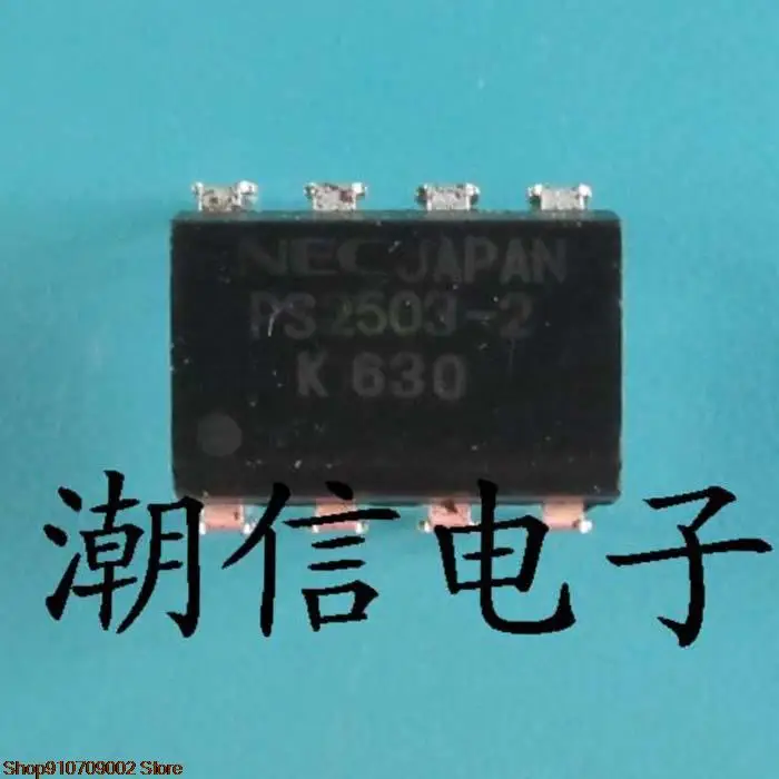 

5 штук телефон оригинал новый телефон