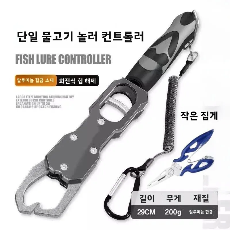 다기능 낚시 클램프(저울 및 회전 헤드 포함) 긴 손잡이 대형 물고기 클램프 특수 낚시 도구 원산지 자세히 보기