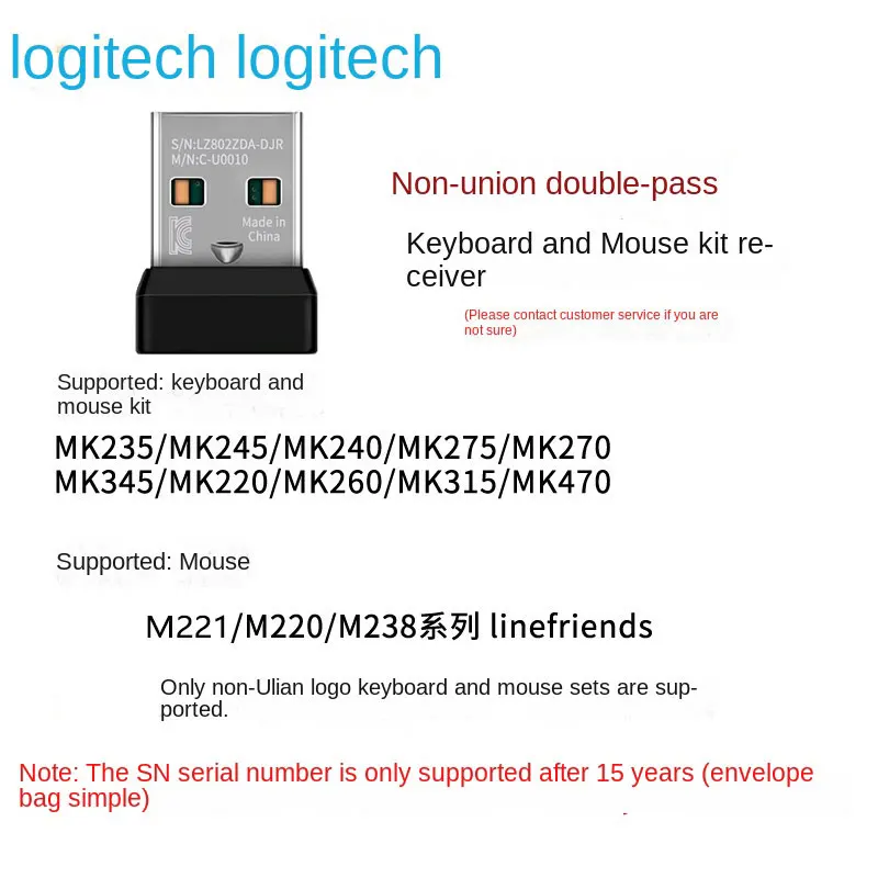 Logitec Union receiver Logi Bolt wireless mouse keyboard receiver M330 M325  M545 master3 M650 keys mini