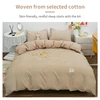 100% Cotton Duvet Cover Set,Bedding Set With Plaid Stripe,Skin Friendly Breathable,1 Duvet Cover,2 Pillowcase,Japan Simple Style 6