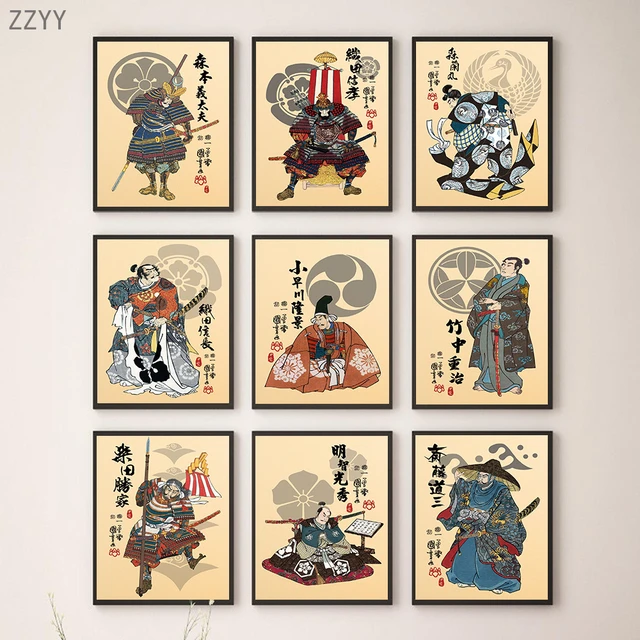 famous-samurai-painting
