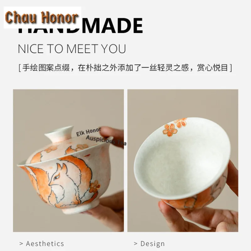 120ml Pure Hand-drawn Nine-tailed Fox Gaiwan Ancient Tea Tureen Tea Bowl with Lid Kit Tea Making Cover Bowl Teaset Craft Gift