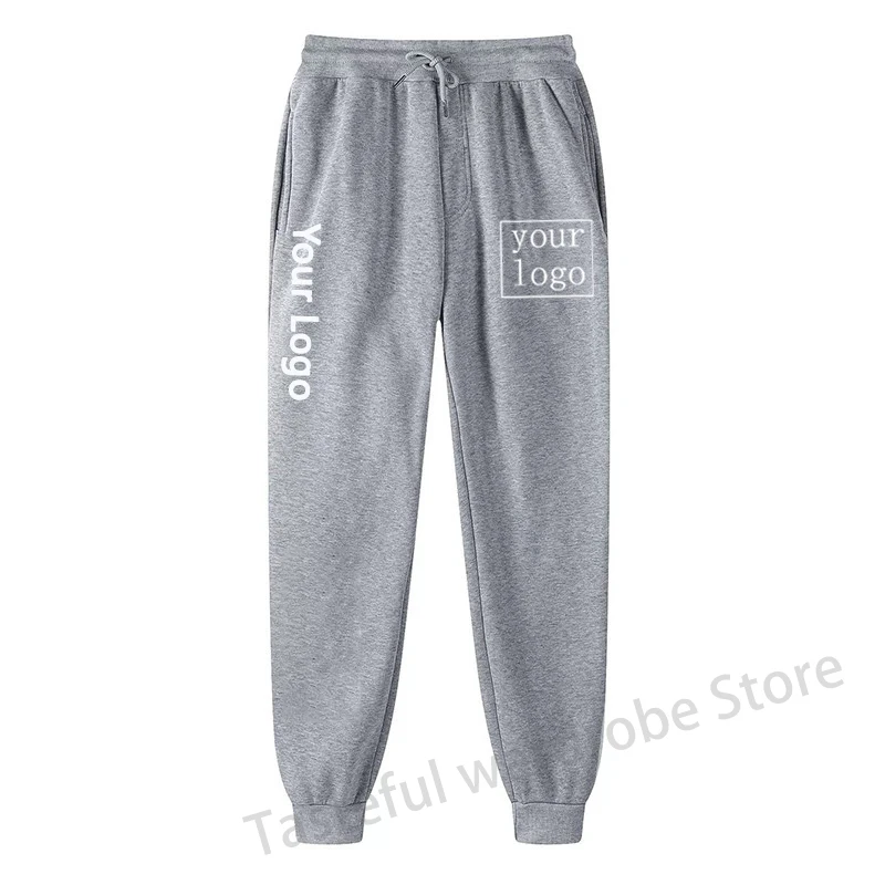 Custom Sweatpants Design Sweats Online At Custom Ink Custom