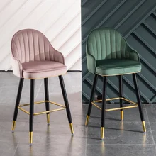 

Nordic Bar Stools Restaurant Furniture Luxury Modern Minimalist Front Desk Island Wrought Iron Bar High Stools Home Back Chair
