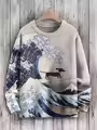 style-6