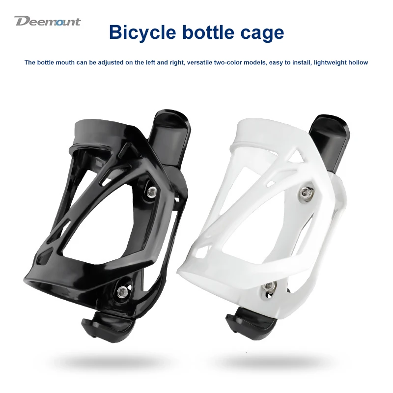 Bicycle Water Bottle Cage Bicycle Bottle Holder Water Bottle Holder 1~5PCS Quick Mount Bicycle Kettle Stand Rack 47g Plastic Road Bike Water Bottle Holder Cage Left Right Side MTB Accessories