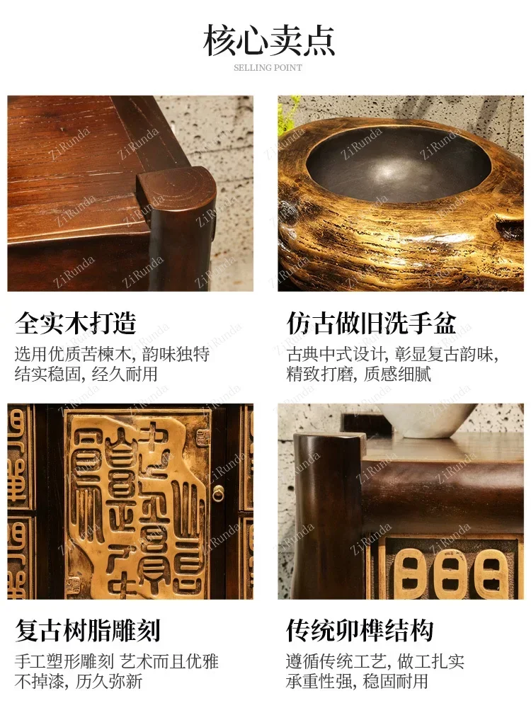 ~New Chinese solid wood combination bathroom cabinet balcony cabinet washbasin retro washbasin floor bathroom basin