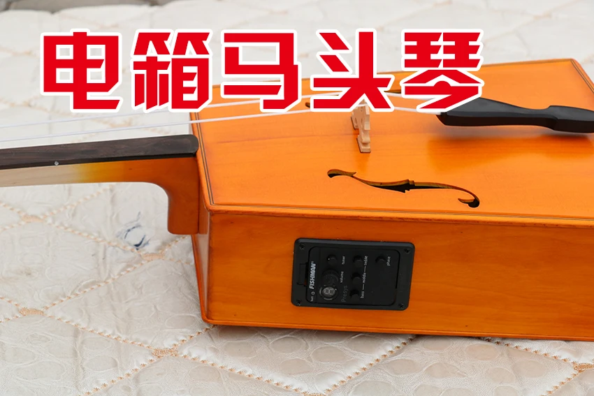 

Morin khuur matouqin acoustic electric string instrument in Inner Mongolia