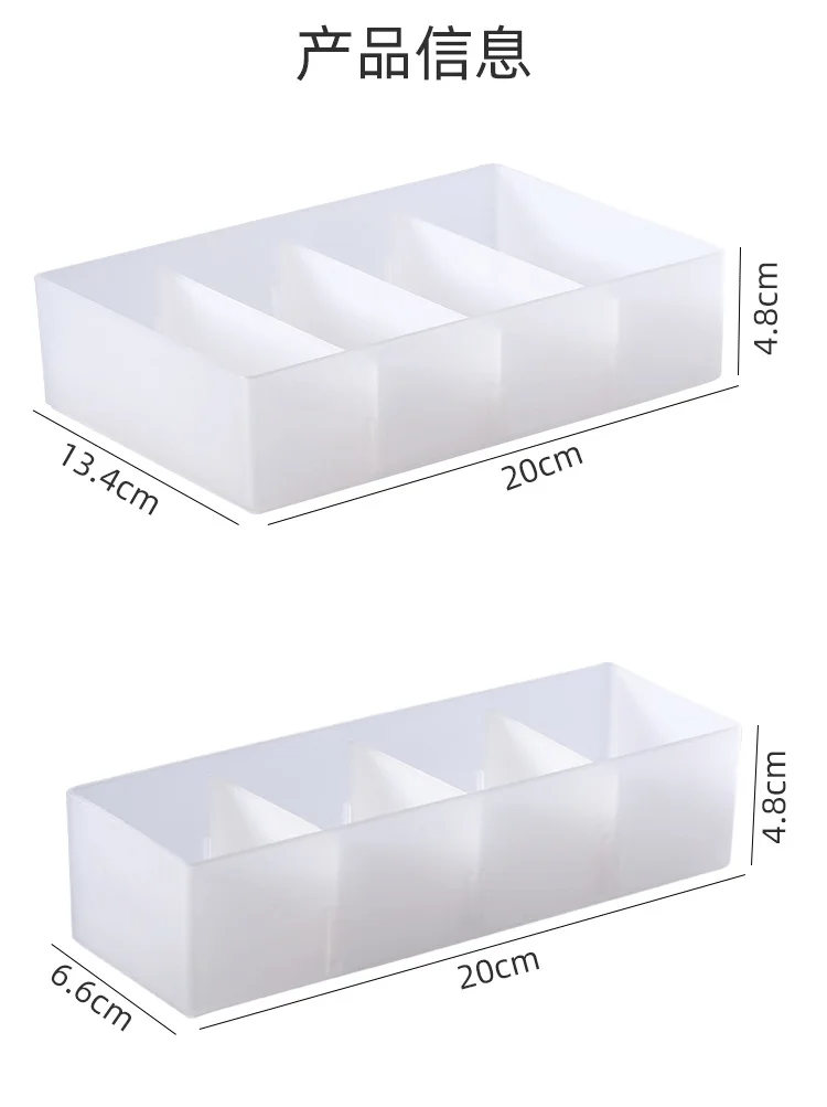 Adjustable Drawer Storage Box Plastic Clear Plastic Organizer Holds Storage Box With Adjustable Divider