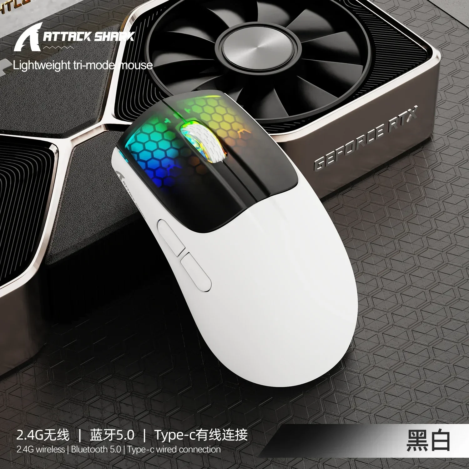 2.4G Wireless Bluetooth 3 Modes RGB PAW3212 Sensor 4000DPI Optical Mouse For PC Laptop Office Gaming Attack Shark X5