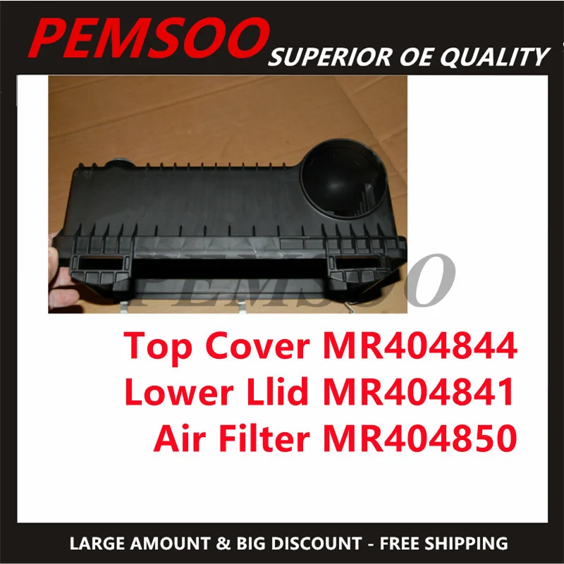 Mr404841 Mr404844 Mr404850 Air Cleaner Body Assy Seating Gaskets Air