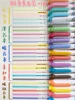 1pc Zebra WKT7 Mildliner Highlighter Full 40 Colors Broad Fine Dual Head subrayadores fluorescentes Marker Japanese Stationery 6