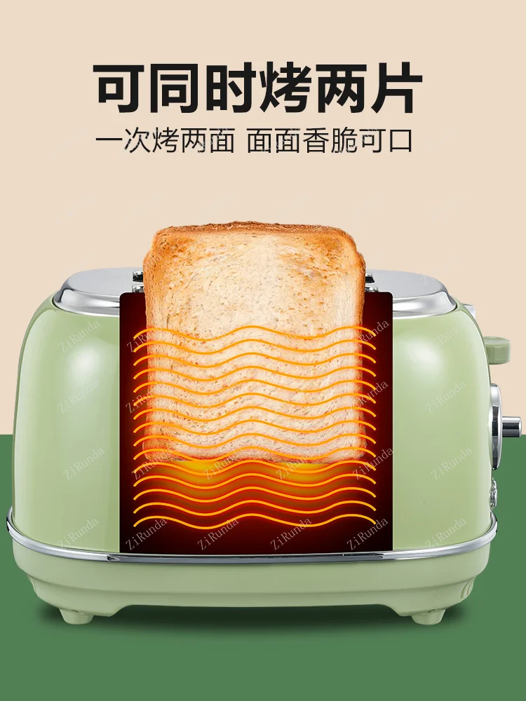 ~Toaster Toaster Household Small Toaster Automatic Sandwich Breakfast Machine breakfast machine 3