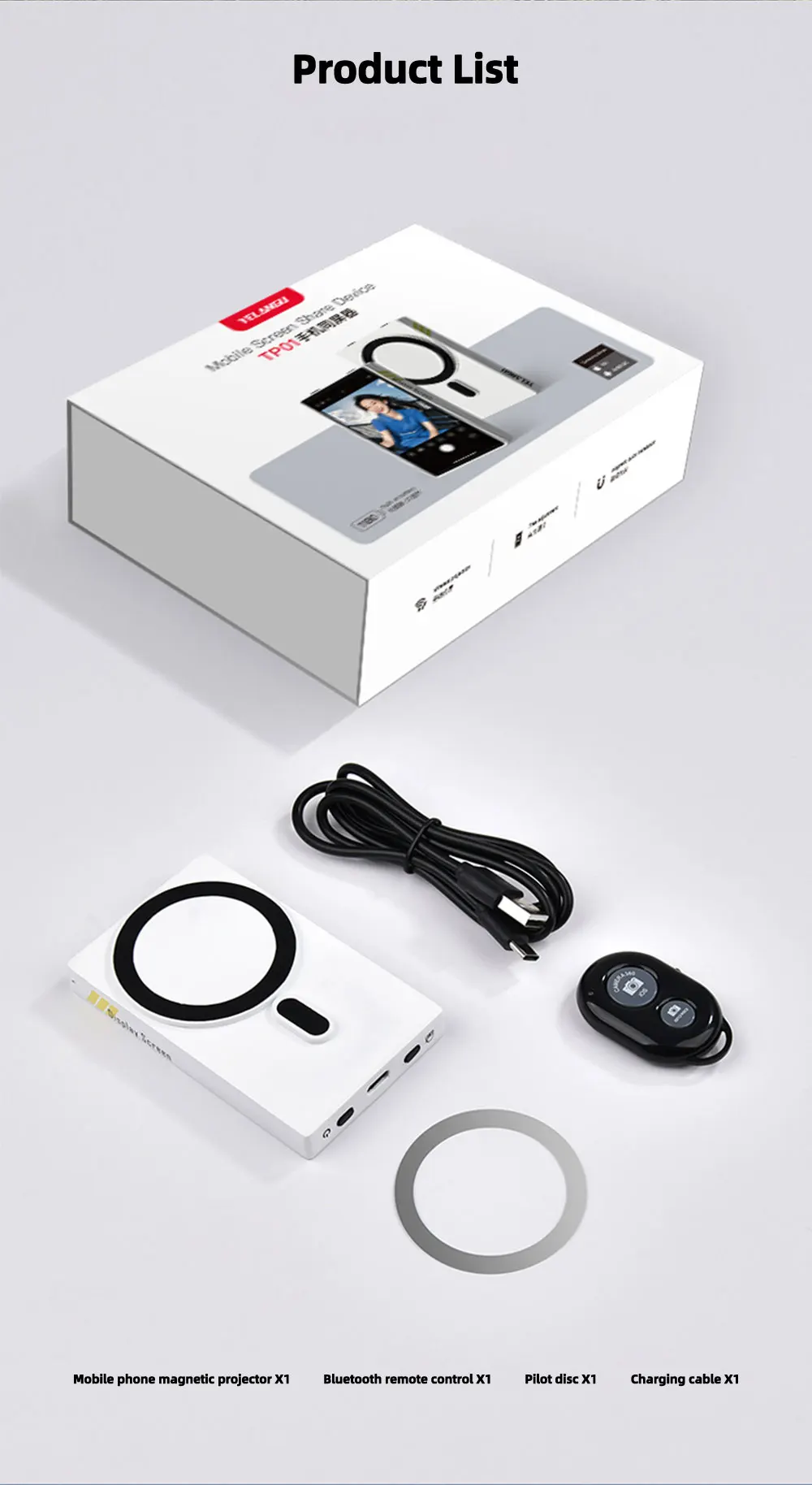 YELANGU TP01 Wireless Monitor Screen Using Phone Rear Camera For Selfie Vlog Liv
