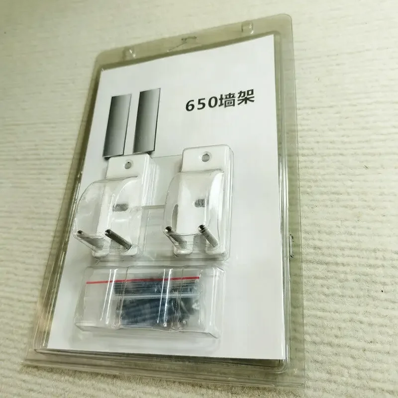 보스 라이프스타일 650 홈 엔터테인먼트 시스템용 스피커 벽 브래킷, 서라운드 스피커 700