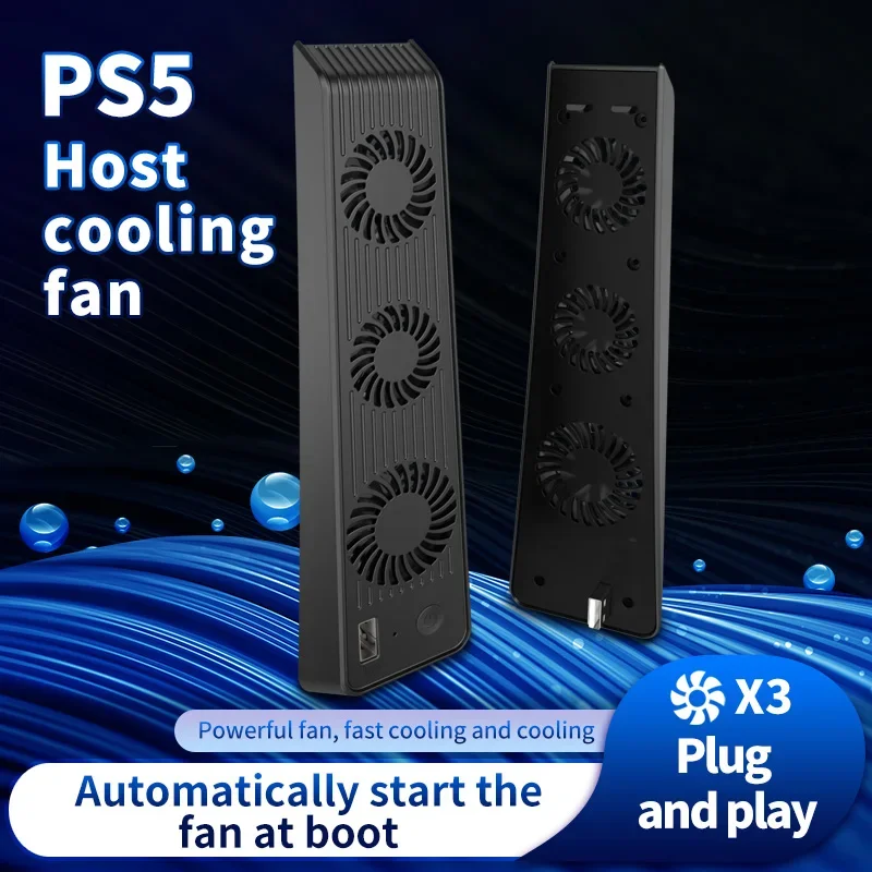 PS5 게임 콘솔 범용 냉각 선풍기, LED 조명 포함, 무소음 소음 소음 감소 선풍기, PS5 콘솔 냉각 선풍기